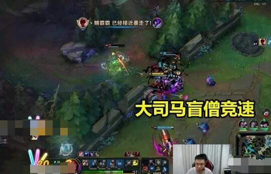 英雄联盟宁王竞速刷野挑战火爆全网 大司马直播中尝试竟旗鼓相当