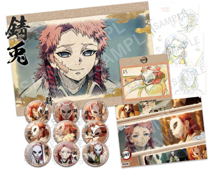 日本人气动漫主题咖啡店Ufotable Cafe要来上海了，首期主题为「鬼灭之刃」