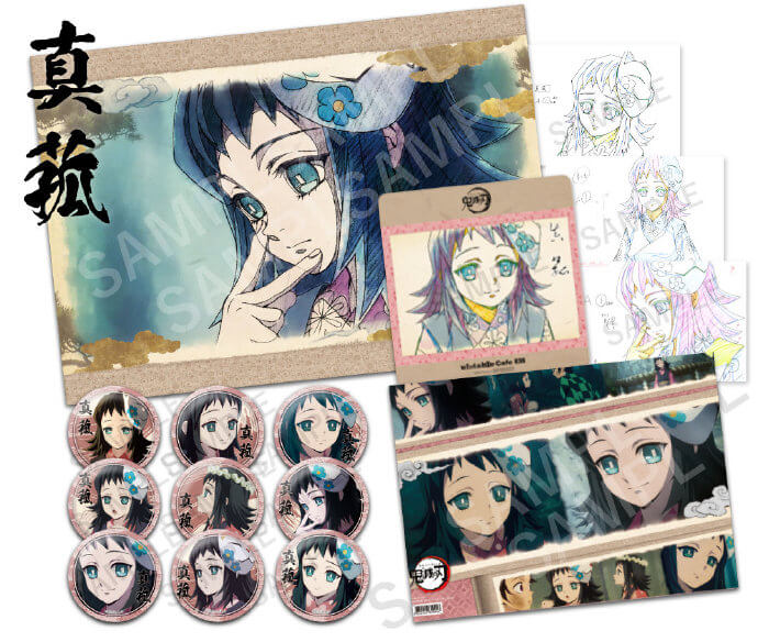 日本人气动漫主题咖啡店Ufotable Cafe要来上海了，首期主题为「鬼灭之刃」
