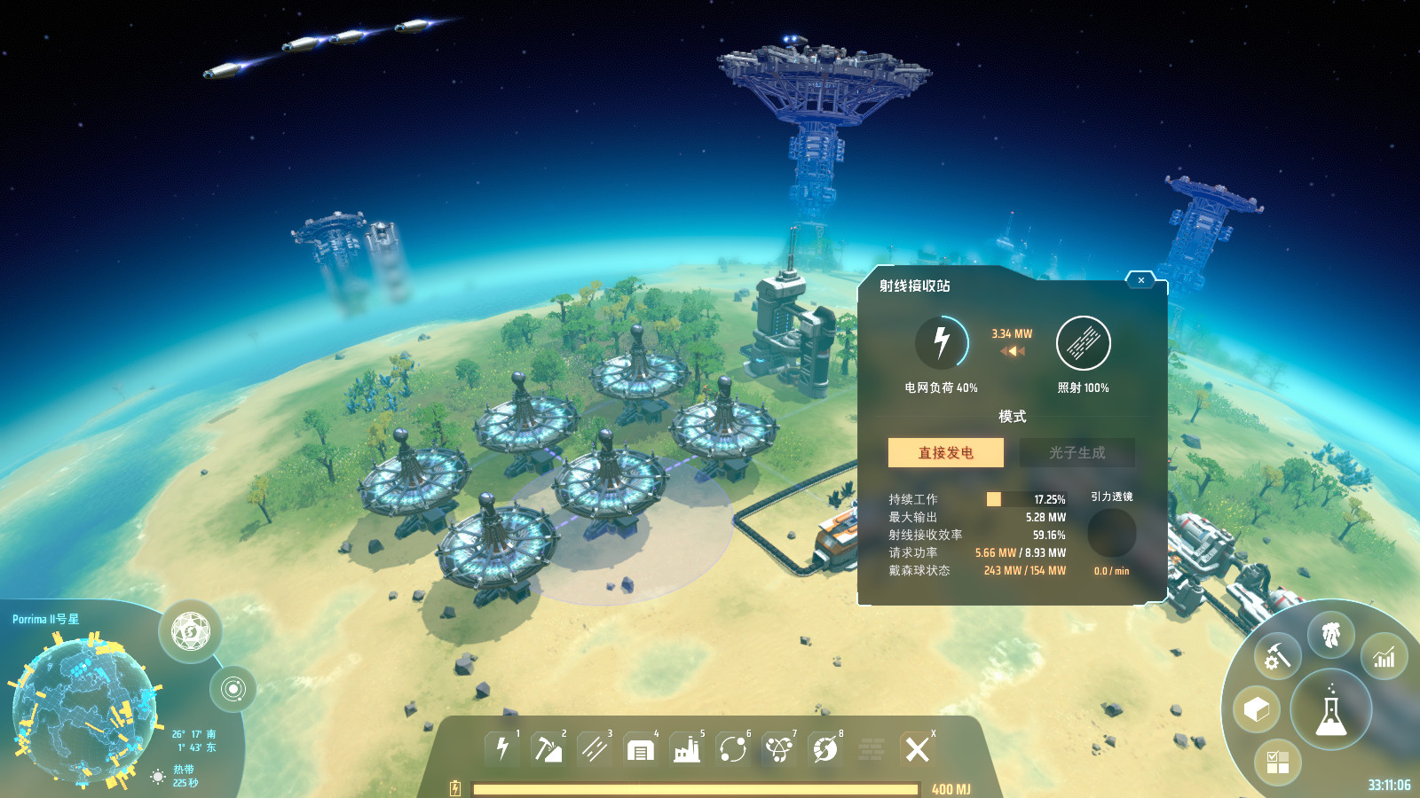 国产游戏《戴森球计划》上架Steam 将参加东京电玩展插图6 国产游戏《戴森球计划》上架Steam 将参加东京电玩展