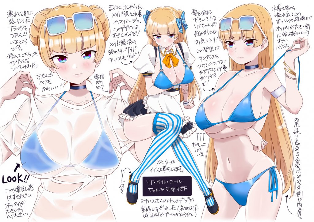 每日好图：多角度观察！日系内衣泳装美少女设定集