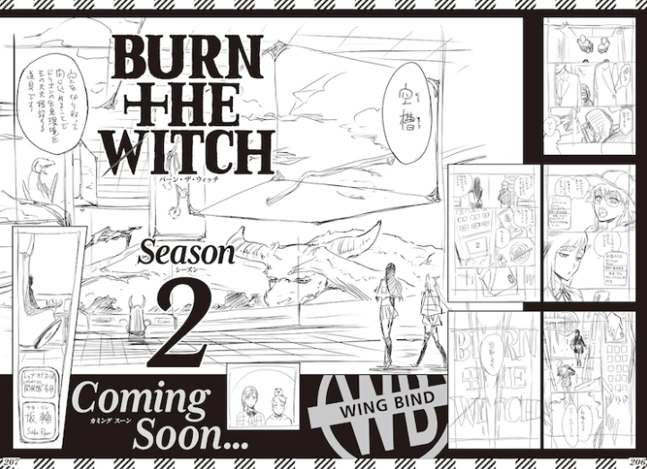 久保带人《死神BLEACH》之后新短篇《burn the witch》漫画第2季连载确定插图1 久保带人短篇名作《burn the witch》漫画确定制作第2季