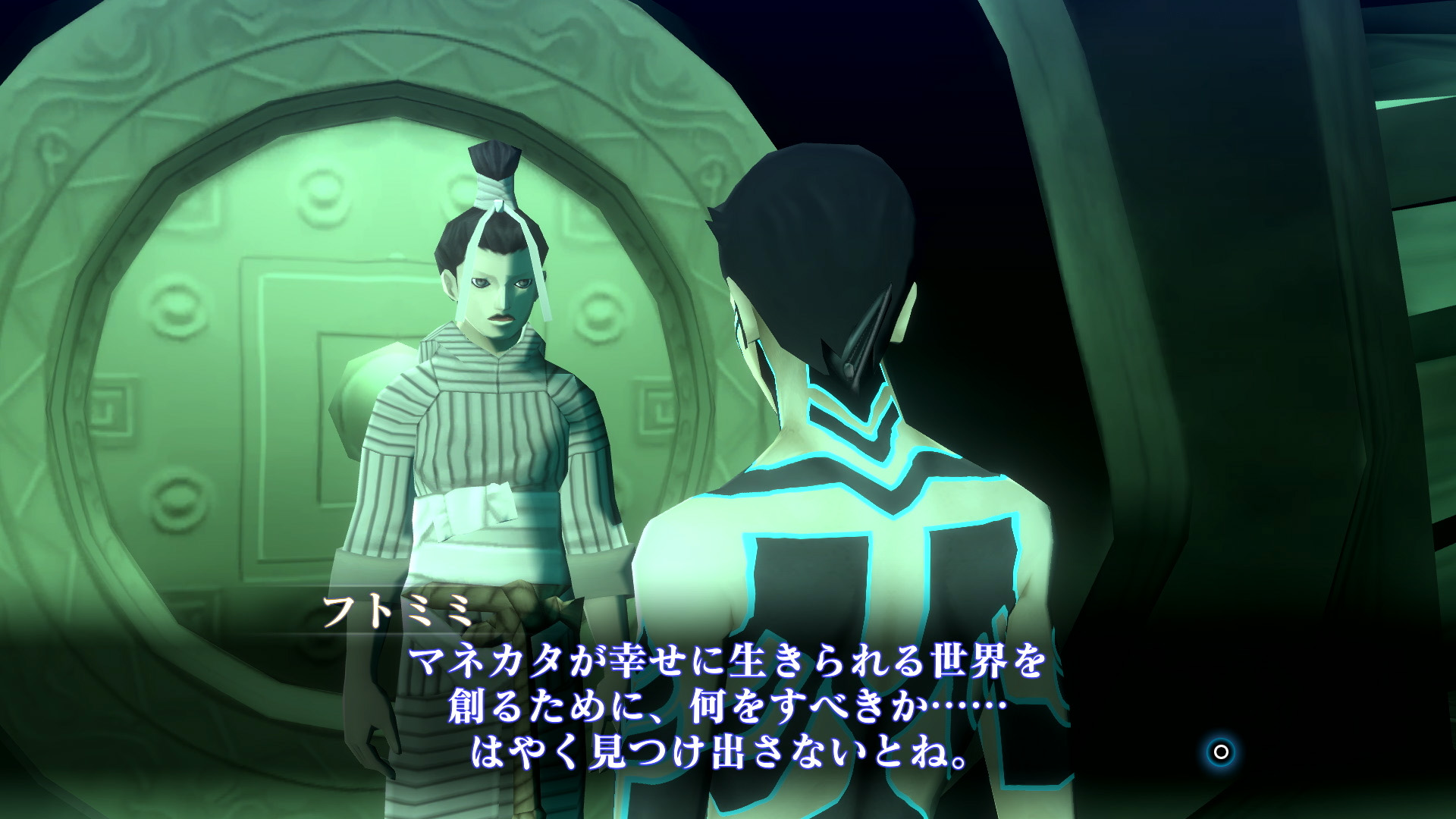 《真女神转生3 HD重置版》最新角色舞台情报 10月29日发售插图19 《真女神转生3 HD重置版》最新角色舞台情报 10月29日发售