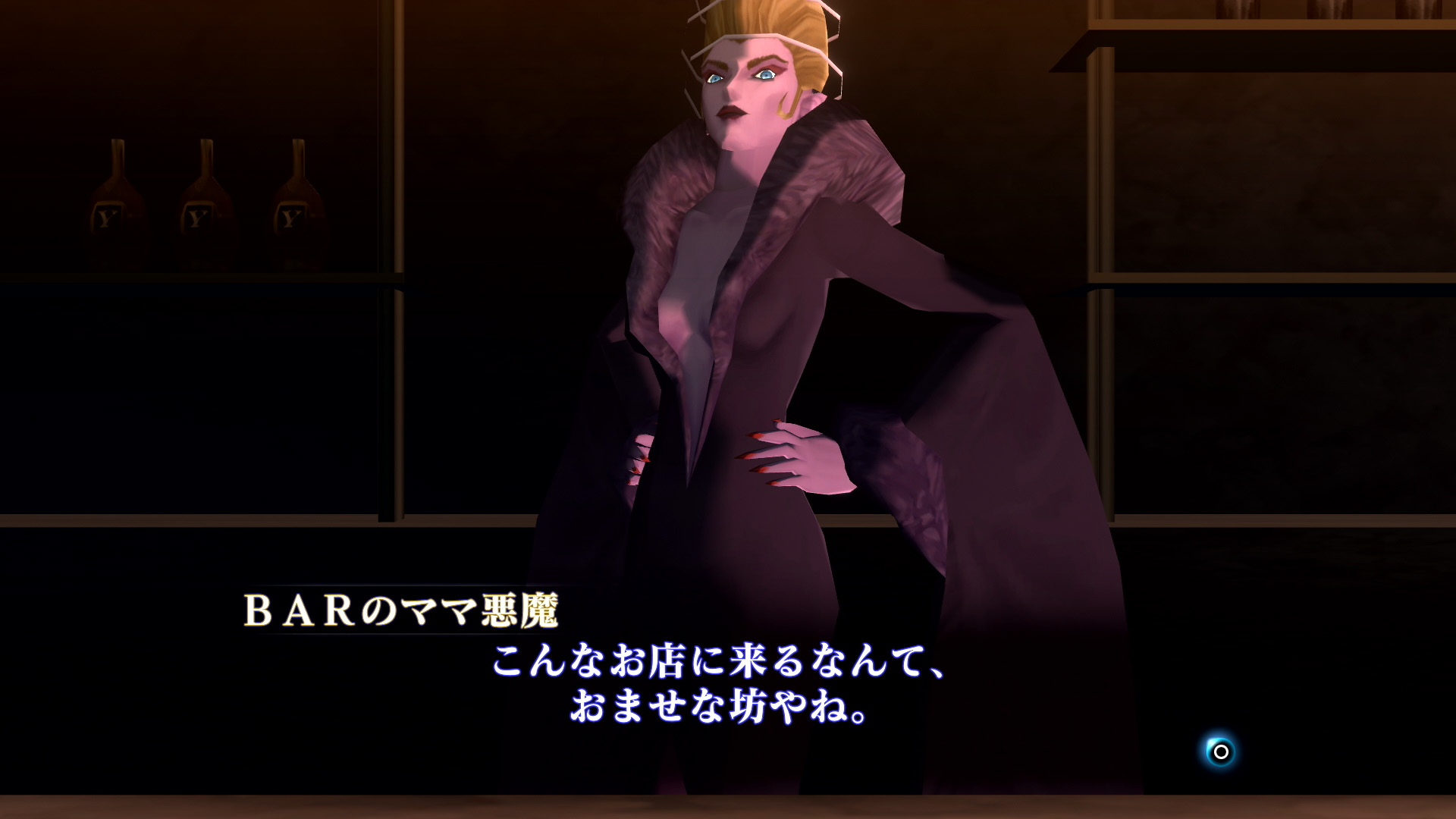 《真女神转生3 HD重置版》最新角色舞台情报 10月29日发售插图26 《真女神转生3 HD重置版》最新角色舞台情报 10月29日发售