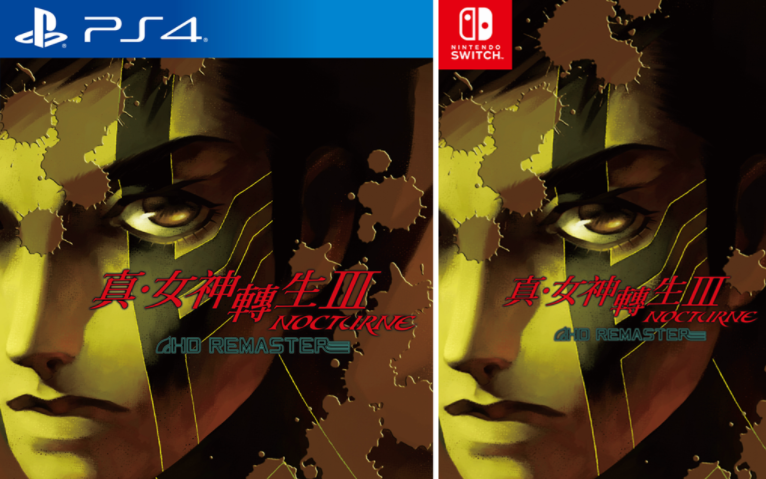 《真女神转生3 HD重置版》最新角色舞台情报 10月29日发售插图1 《真女神转生3 HD重置版》最新角色舞台情报 10月29日发售