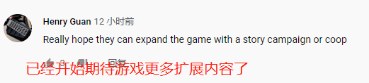 IGN发布《边境》试玩视频,太空FPS大战插图10 IGN发布《边境》试玩视频,零重力太空FPS的全新体验