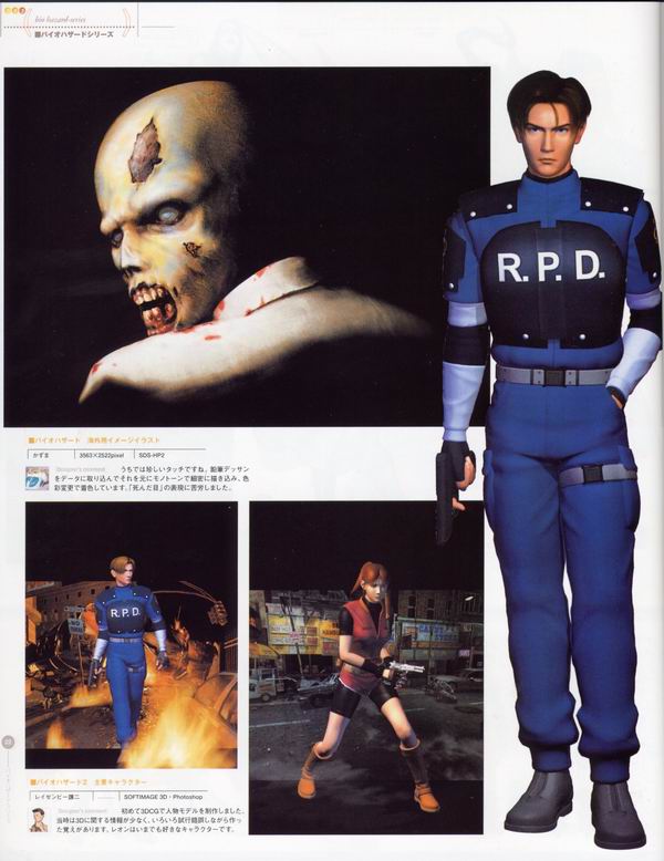 每日好图：经典！CAPCOM游戏角色设定集 【capcom_design_works】完整版242页！