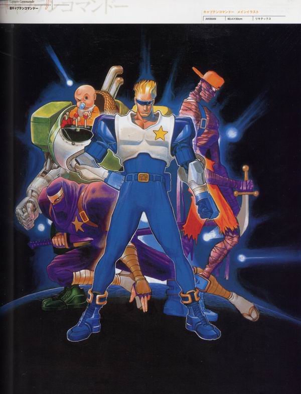 每日好图：经典！CAPCOM游戏角色设定集 【capcom_design_works】完整版242页！