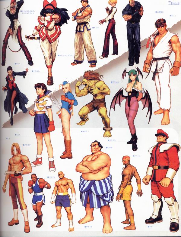 每日好图：经典！CAPCOM游戏角色设定集 【capcom_design_works】完整版242页！