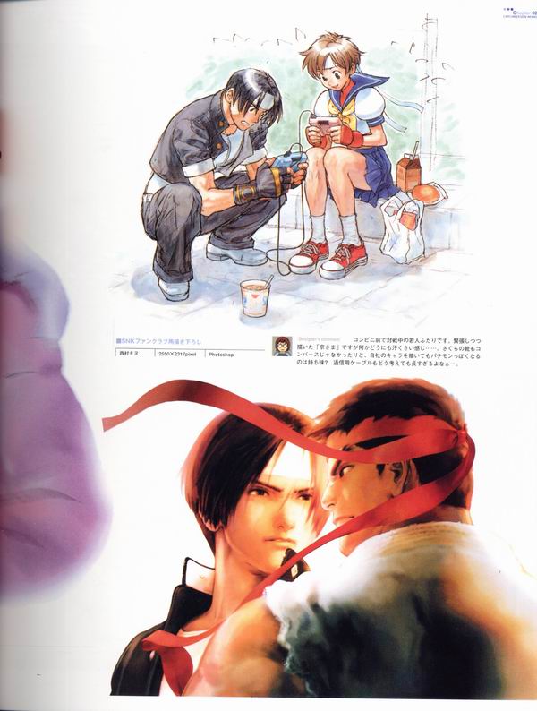 每日好图：经典！CAPCOM游戏角色设定集 【capcom_design_works】完整版242页！