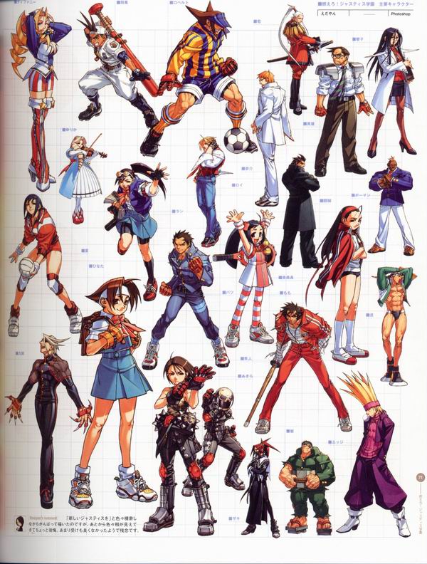 每日好图：经典！CAPCOM游戏角色设定集 【capcom_design_works】完整版242页！
