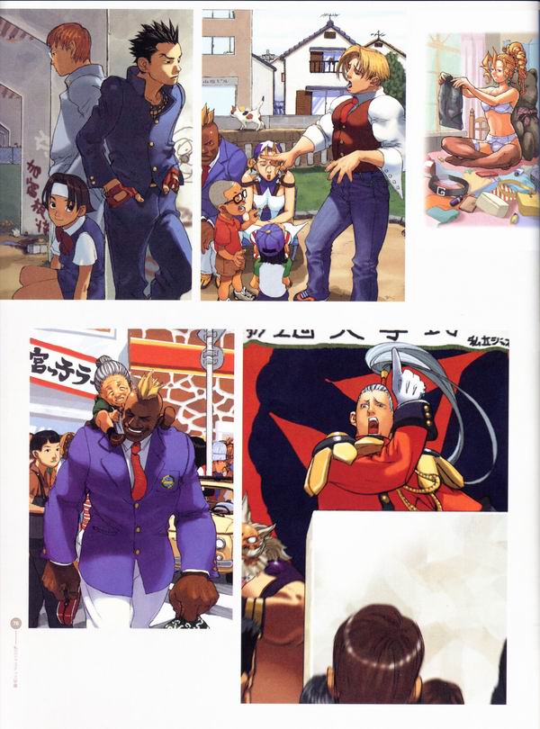 每日好图：经典！CAPCOM游戏角色设定集 【capcom_design_works】完整版242页！