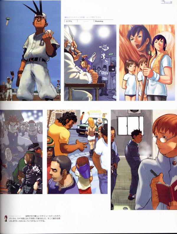 每日好图：经典！CAPCOM游戏角色设定集 【capcom_design_works】完整版242页！