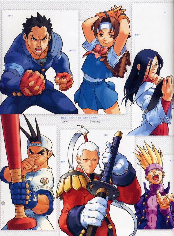 每日好图：经典！CAPCOM游戏角色设定集 【capcom_design_works】完整版242页！
