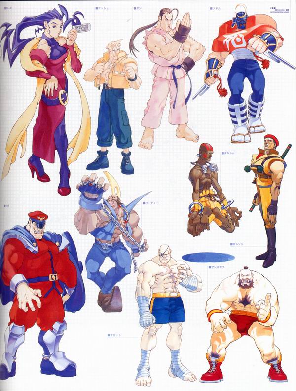 每日好图：经典！CAPCOM游戏角色设定集 【capcom_design_works】完整版242页！