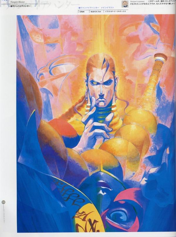 每日好图：经典！CAPCOM游戏角色设定集 【capcom_design_works】完整版242页！