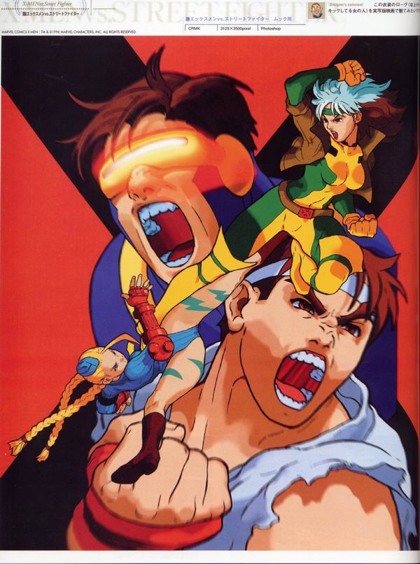 每日好图：经典！CAPCOM游戏角色设定集 【capcom_design_works】完整版242页！