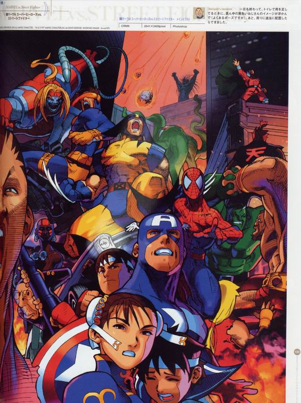 每日好图：经典！CAPCOM游戏角色设定集 【capcom_design_works】完整版242页！