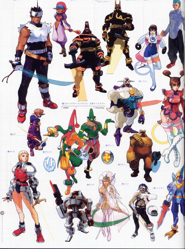 每日好图：经典！CAPCOM游戏角色设定集 【capcom_design_works】完整版242页！