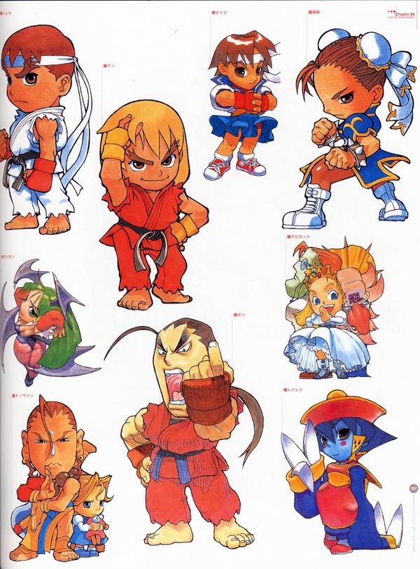 每日好图：经典！CAPCOM游戏角色设定集 【capcom_design_works】完整版242页！