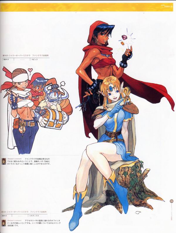 每日好图：经典！CAPCOM游戏角色设定集 【capcom_design_works】完整版242页！