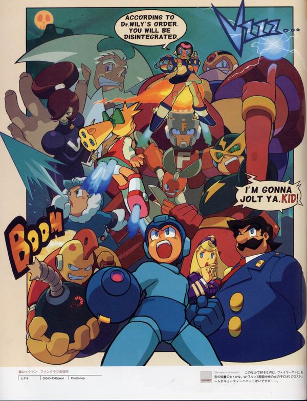 每日好图：经典！CAPCOM游戏角色设定集 【capcom_design_works】完整版242页！