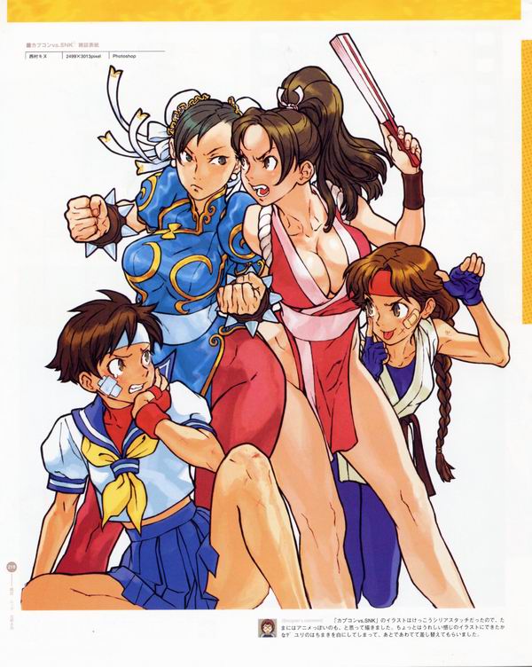 每日好图：经典！CAPCOM游戏角色设定集 【capcom_design_works】完整版242页！