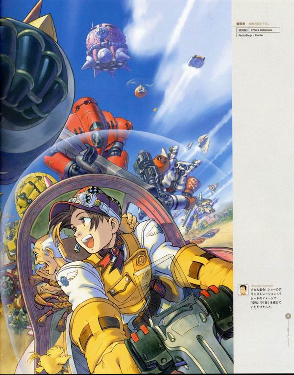 每日好图：经典！CAPCOM游戏角色设定集 【capcom_design_works】完整版242页！