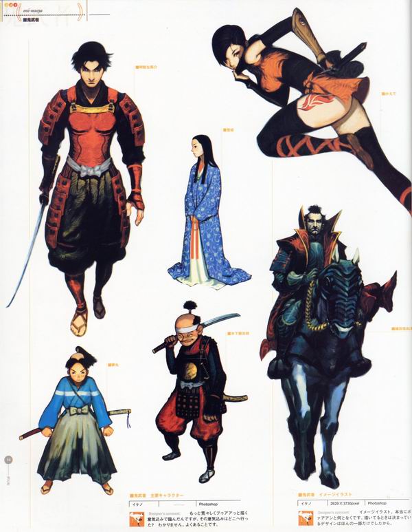 每日好图：经典！CAPCOM游戏角色设定集 【capcom_design_works】完整版242页！