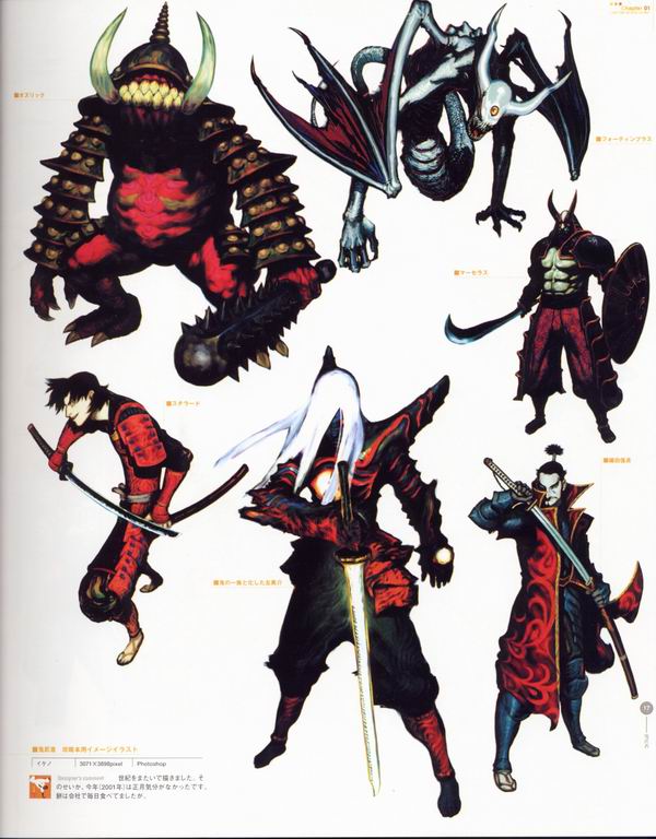 每日好图：经典！CAPCOM游戏角色设定集 【capcom_design_works】完整版242页！