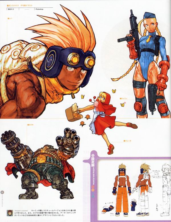 每日好图：经典！CAPCOM游戏角色设定集 【capcom_design_works】完整版242页！