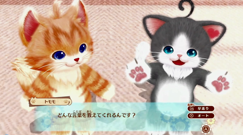 《猫友/猫咪伙伴》升级版11月登陆NS 加入更多新要素插图2 《猫友/猫咪伙伴》升级版今年11月登陆NS 加入更多新要素
