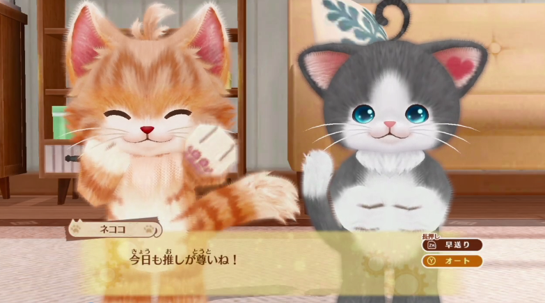 《猫友/猫咪伙伴》升级版11月登陆NS 加入更多新要素插图3 《猫友/猫咪伙伴》升级版今年11月登陆NS 加入更多新要素