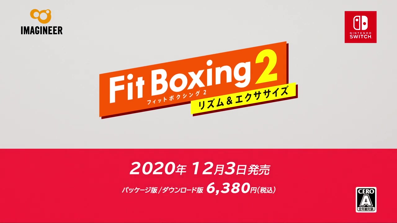 NS减肥神器《健身拳击2》公布 12月3日发售插图7 迷你直面会:《健身拳击2》公布 12月3日发售