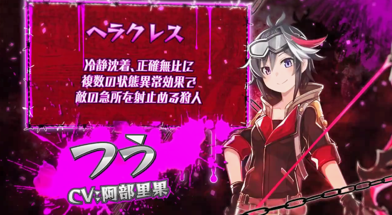 迷宫RPG《神狱塔断罪玛丽Finale》新情报公布,人物与职业介绍PV插图4 《神狱塔断罪玛丽Finale》新影像:角色/职业介绍