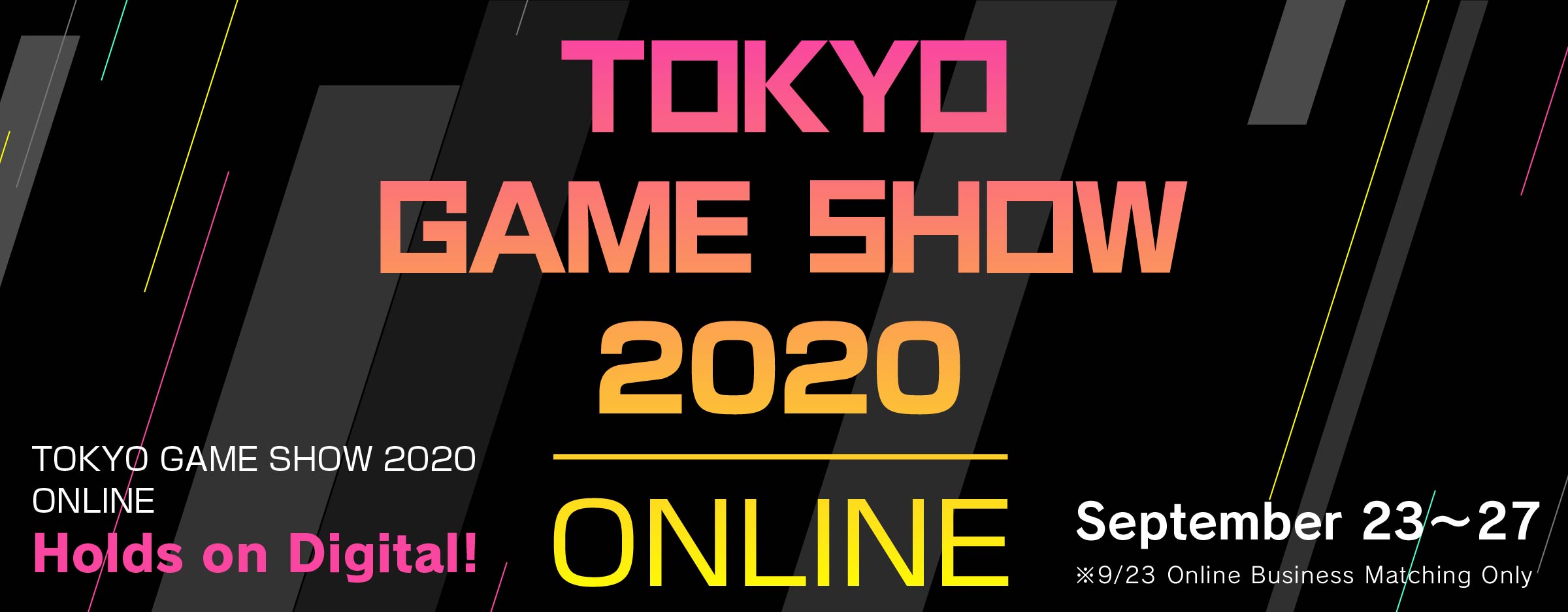 万代南梦宫公布TGS2020直播时间表 大量新游情报公布插图 万代南梦宫公布TGS2020直播详情 公布多款游戏情报