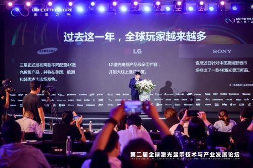 海信2021年推出8K激光电视 并量产卷曲屏幕激光电视插图 海信2021年推出8K激光电视 并量产卷曲屏幕激光电视
