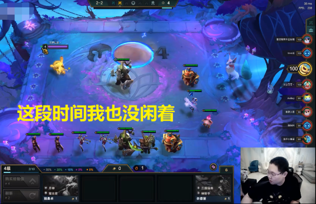 PDD身价暴涨,几乎所有知名主播全签小象互娱,这就是直播界王思聪?插图1 PDD身价暴涨,几乎所有知名主播全签小象互娱,这就是直播界王思聪?