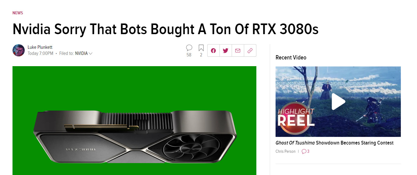 英伟达官方道歉:机器人买空了RTX 3080插图 英伟达官方道歉:机器人买空了RTX 3080