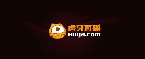 腾讯已全资持有虎牙国内运营主体 与斗鱼合并推进中插图1 腾讯已全资持有虎牙国内运营主体 与斗鱼合并推进中