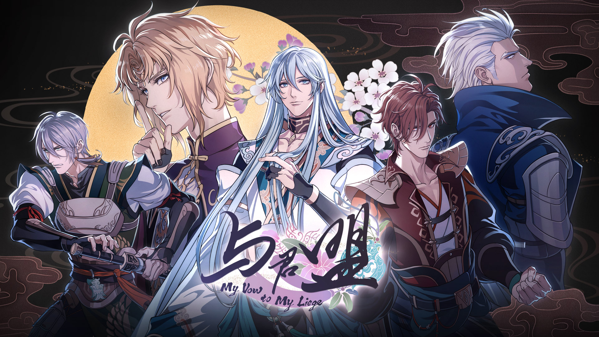 国产乙女游戏《与君盟》STEAM发售 春秋战国绝美爱情插图 单机乙游《与君盟》今日上线! 女扮男装成吴王夫差