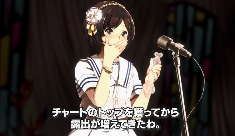 PLAYISM发布会:偶像经营模拟游戏《偶像经理人Idol Manager》新预告公布插图5 偶像经营模拟《偶像经理人》新预告公开 支持中文