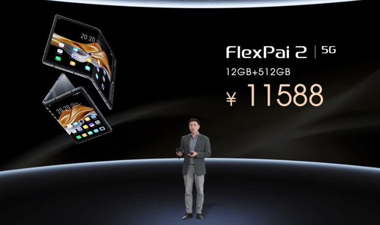 折叠屏大战新秀!9988元起 柔宇发布FlexPai 2折叠屏手机:7.8寸柔性屏+骁龙865插图8 9988元起 柔宇发布FlexPai 2折叠屏手机:7.8寸柔性屏+骁龙865