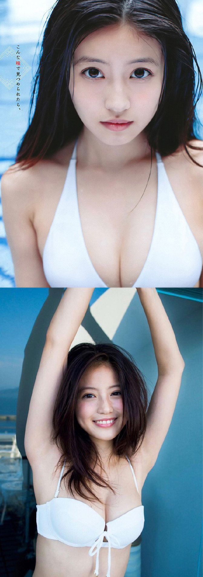 每日好图：今田美樱 写真集！