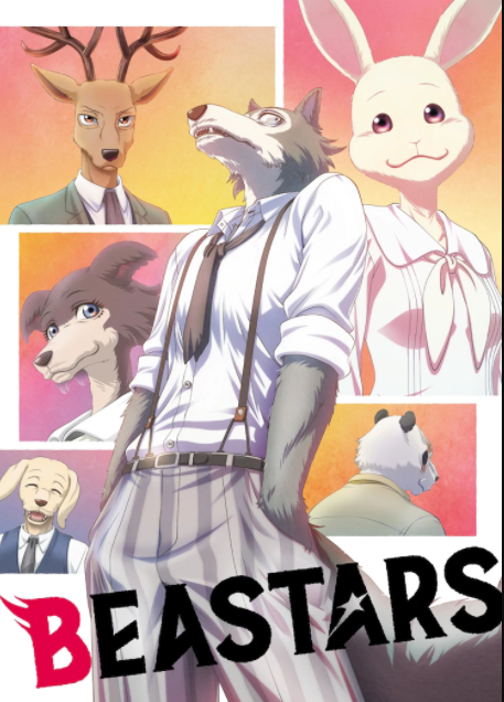 《动物狂想曲BEASTARS》第2季新角色公布, 喜羊羊来临插图 内涵系TV动画《动物狂想曲》第2季新角色 梶裕贵加盟