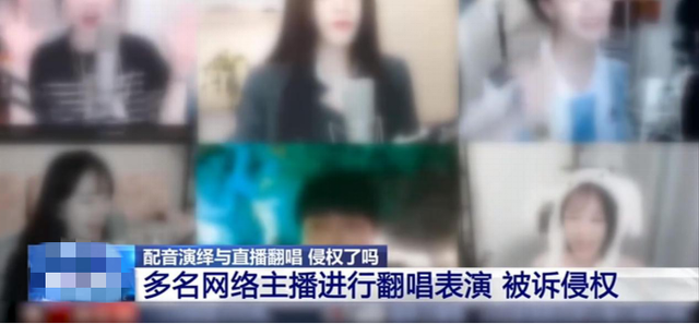 斗鱼再遭重创?继339之后,这次又有多位女主播被官方点名插图 斗鱼再遭重创?继339之后,这次又有多位女主播被官方点名