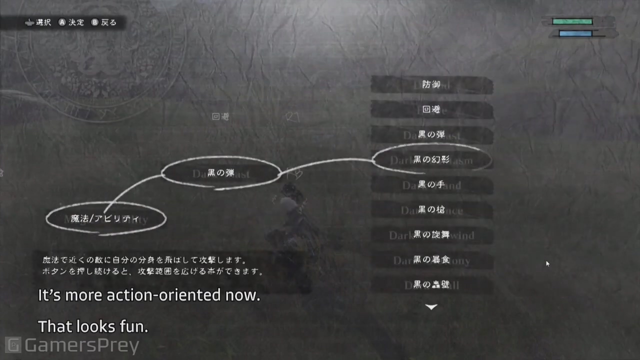 TGS 2020：《尼尔：人工生命》发售日公布 新预告和新演示
