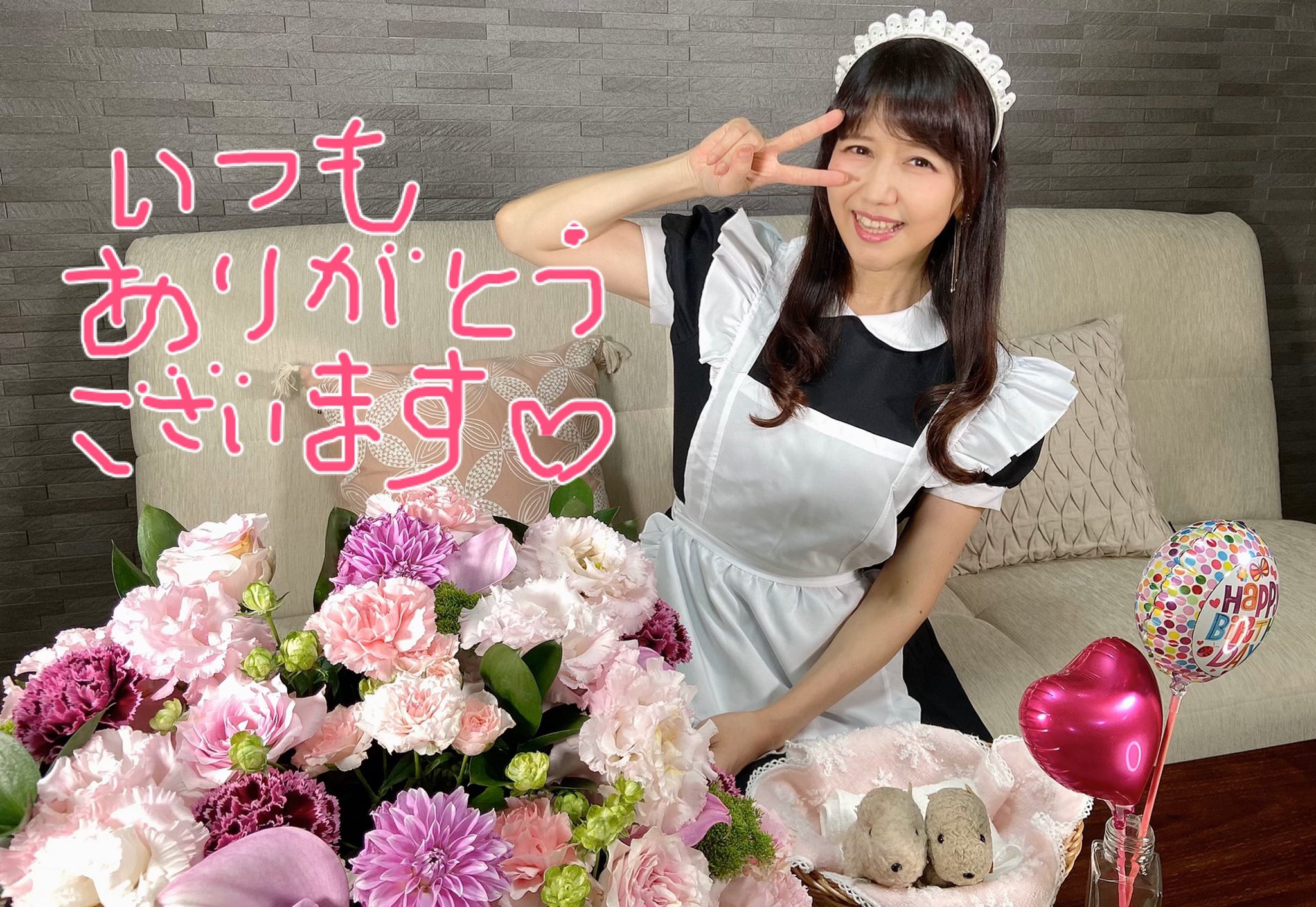 声优井上喜久子“又”迎来“17”岁生日,女仆装答谢粉丝插图 声优井上喜久子喜迎“17”岁生日 罕见展示女仆装扮心态佳