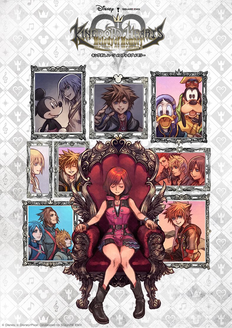 TGS 2020:《王国之心:记忆旋律》实机演示公开!11月11日发售,自带简繁中文插图2 《王国之心:记忆旋律》新演示 试玩版10月推出