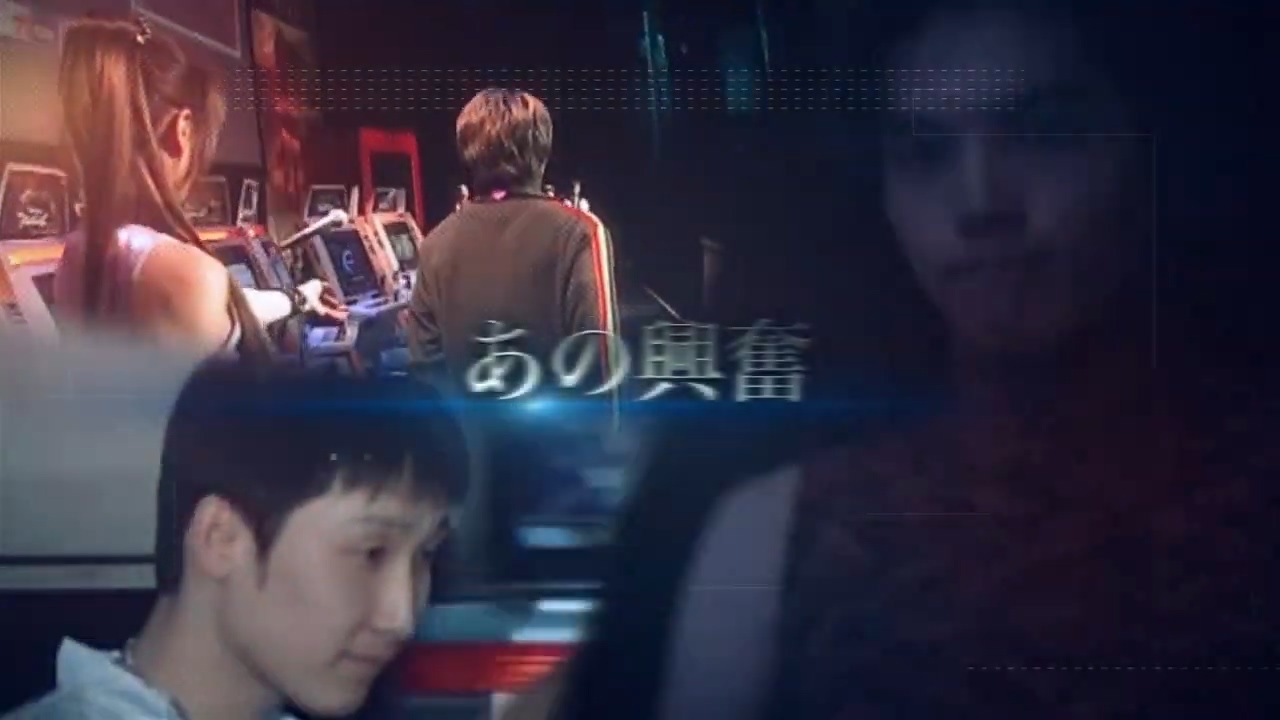 TGS 2020：世嘉公布新作《VR战士x电竞》